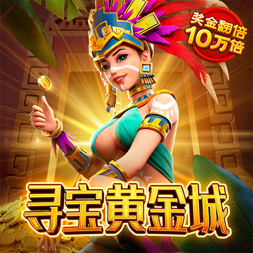乐竟体育app官方网站