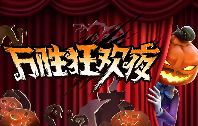 亚体育官方网站app