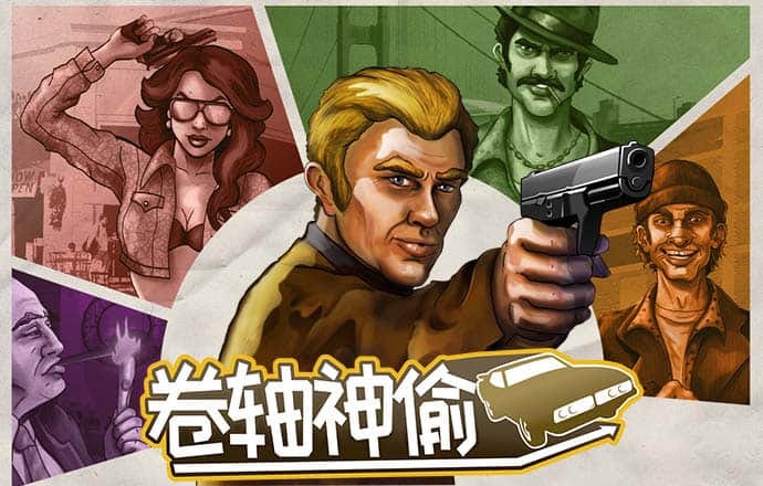 b体育登录入口app下载安装免费