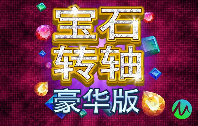 威廉体育平台官网